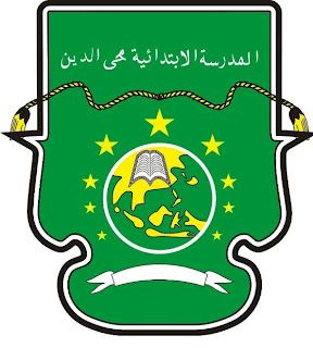 Logo MI Muhyiddin